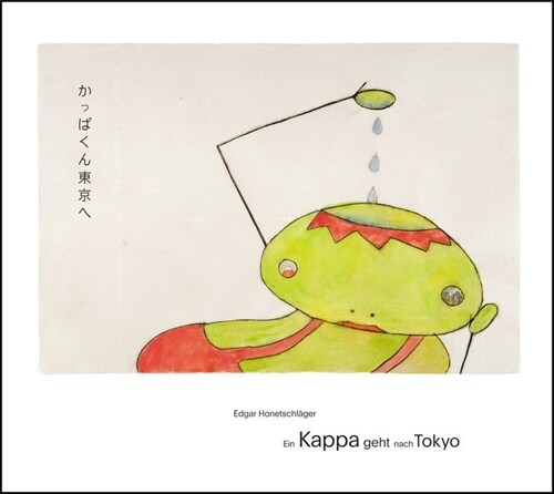 Ein Kappa geht nach Tokyo (Paperback)