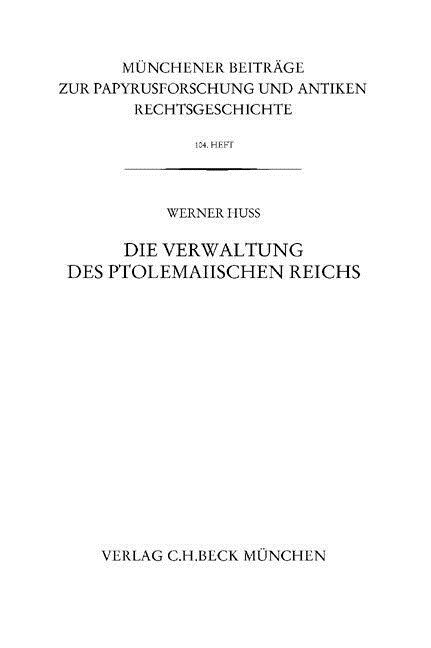 Die Verwaltung des ptolemaiischen Reichs (Paperback)