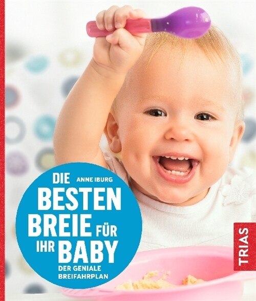 Die besten Breie fur Ihr Baby (Paperback)