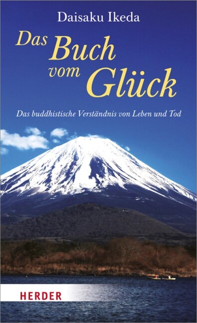 Das Buch vom Gluck (Hardcover)