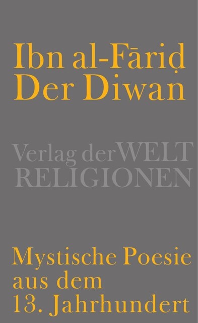 Der Diwan (Hardcover)