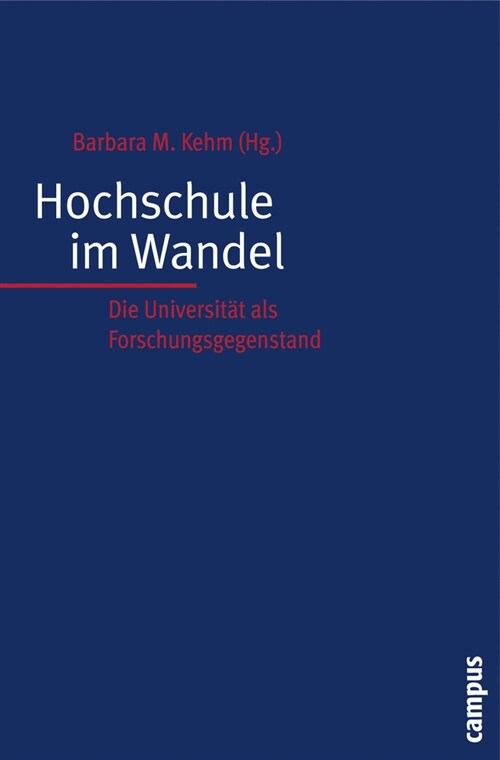 Hochschule im Wandel (Paperback)