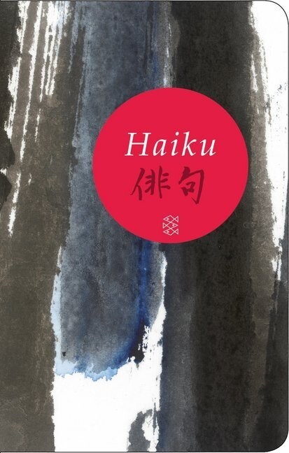 Haiku (Hardcover)