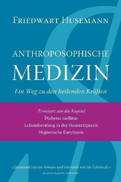 Anthroposophische Medizin (Hardcover)
