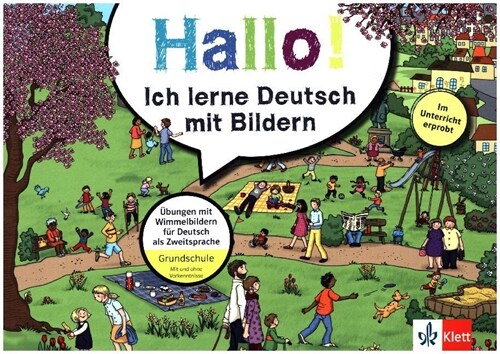 Hallo! Ich lerne Deutsch mit Bildern (Pamphlet)