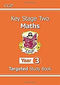 KS2 Maths Year 3 Targeted Study Book (Paperback)