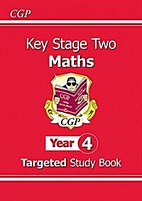 KS2 Maths Year 4 Targeted Study Book (Paperback)