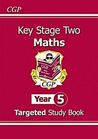 KS2 Maths Year 5 Targeted Study Book (Paperback)