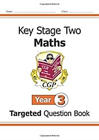 KS2 Maths Year 3 Targeted Question Book (Paperback)