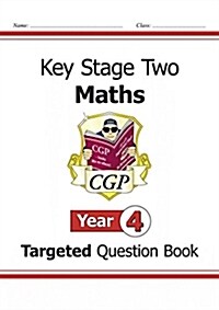 KS2 Maths Year 4 Targeted Question Book (Paperback)