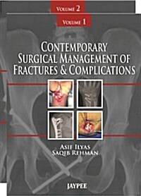 Contemporary Surgical Management of Fractures and Complicati (Hardcover)