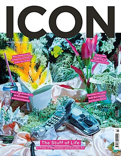 ICON (월간 영국판): 2019년 03월호