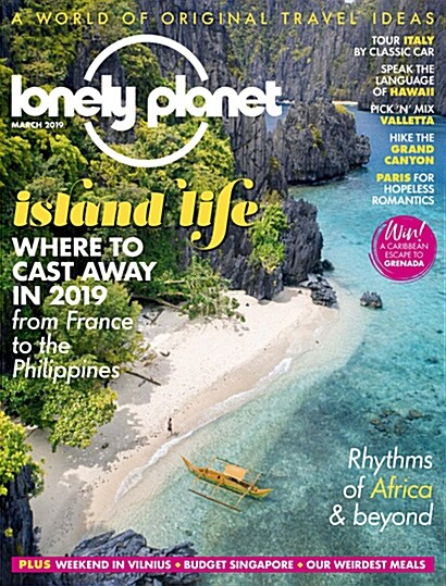 Lonely Planet UK (월간 영국판): 2019년 03월호