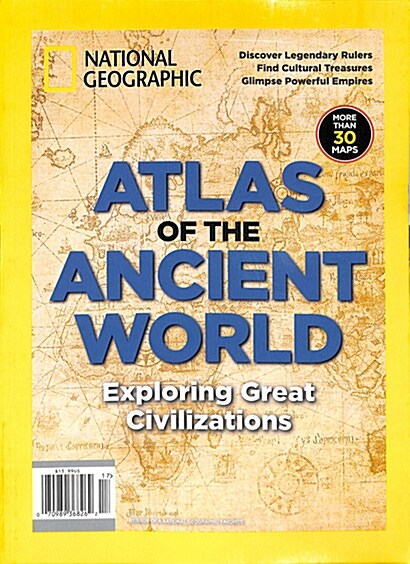 National Geographic Special (월간 미국판): 2019년 No.117