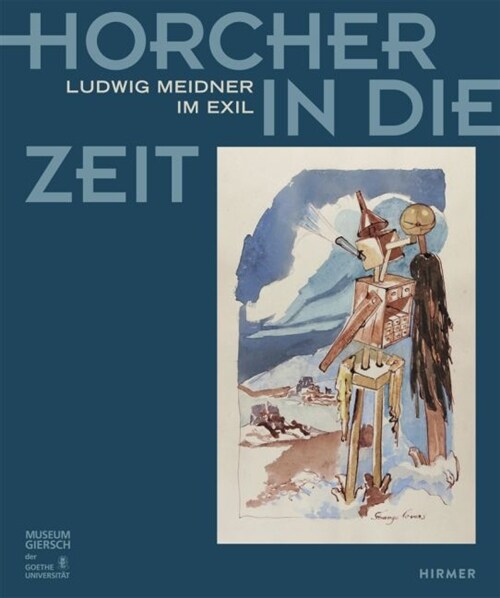 Horcher in die Zeit (Hardcover)