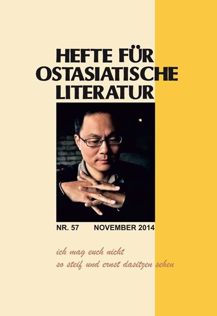 Hefte fur ostasiatische Literatur. Nr.57/2014 (Paperback)