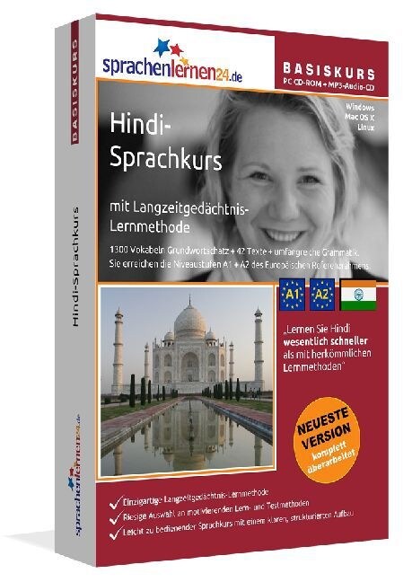 Hindi-Basiskurs, PC CD-ROM m. MP3-Audio-CD (CD-ROM)