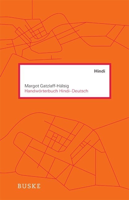 Handworterbuch Hindi - Deutsch (Hardcover)