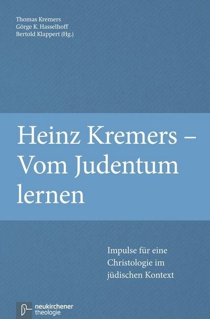 Heinz Kremers - Vom Judentum lernen (Paperback)