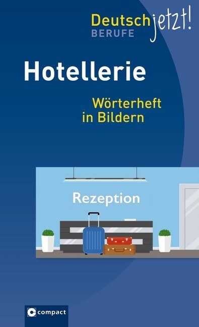 Hotellerie (Paperback)