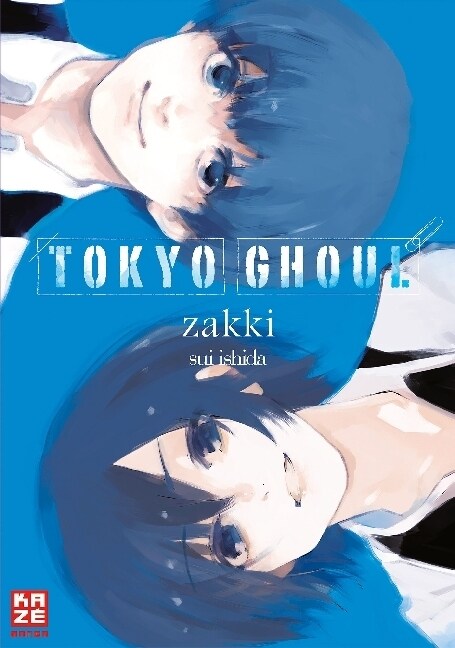 Tokyo Ghoul Zakki - Der Tag an dem ich starb (Paperback)