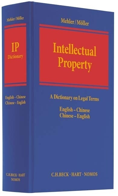 Intellectual Property (Hardcover)