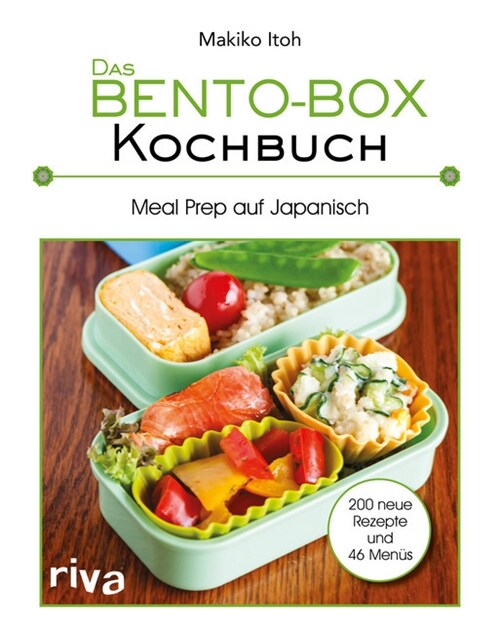 Das Bento-Box-Kochbuch (Paperback)