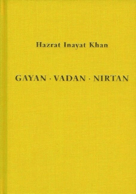 Gayan, Vadan, Nirtan (Hardcover)