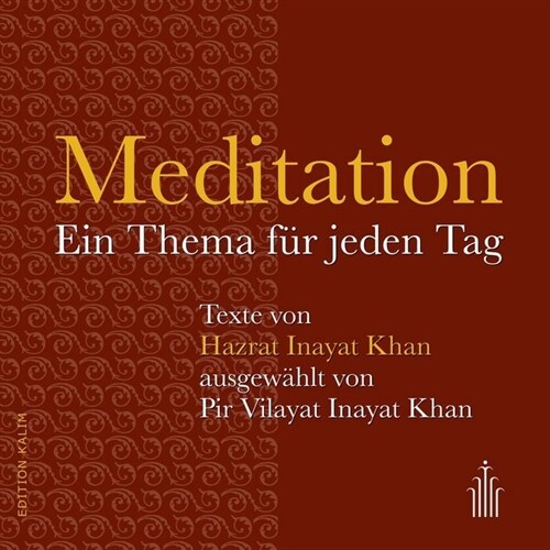 Meditation (Hardcover)