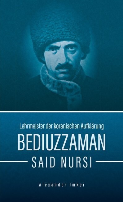 Bediuzzaman Said Nursi (Hardcover)