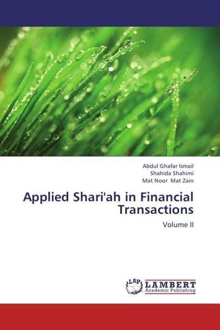 Applied Shariah in Financial Transactions (Paperback)