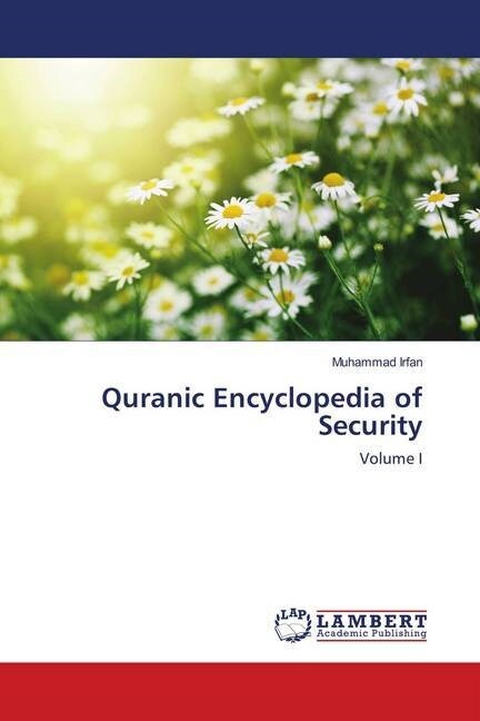 Quranic Encyclopedia of Security (Paperback)