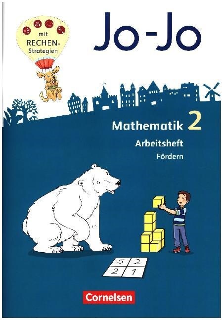 2. Schuljahr - Arbeitsheft Fordern (Paperback)