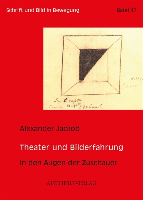 Theater und Bilderfahrung (Paperback)