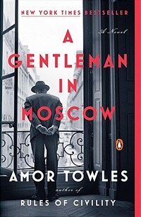 A Gentleman in Moscow (Paperback) - 『모스크바의 신사』 원서/파라마운트+ 드라마 원작, 이완 맥그리거 주연