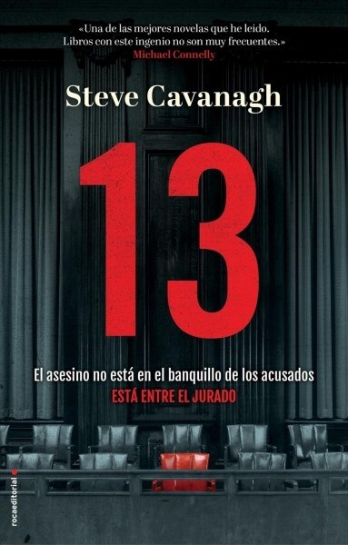 13 (Hardcover)