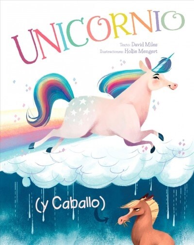 Unicornio (Y Caballo) (Hardcover)