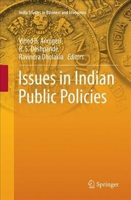 Issues in Indian Public Policies (Paperback)