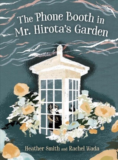 The Phone Booth in Mr. Hirotas Garden (Hardcover)