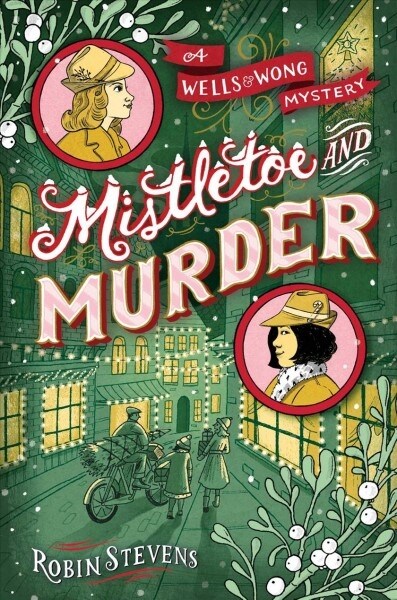 Mistletoe and Murder (Paperback, Reprint)