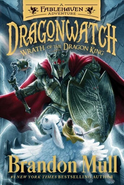 Wrath of the Dragon King: A Fablehaven Adventure (Paperback)