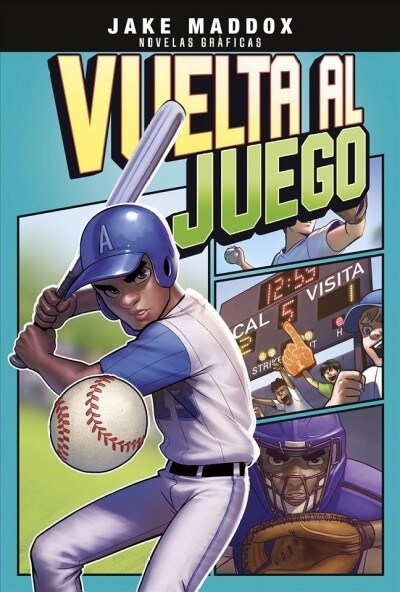 Vuelta Al Juego (Hardcover)