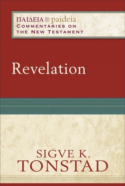 Revelation (Paperback)