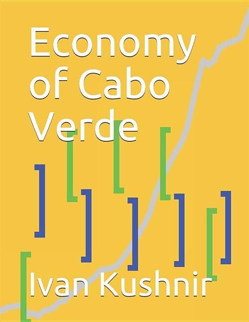 Economy of Cabo Verde (Paperback)