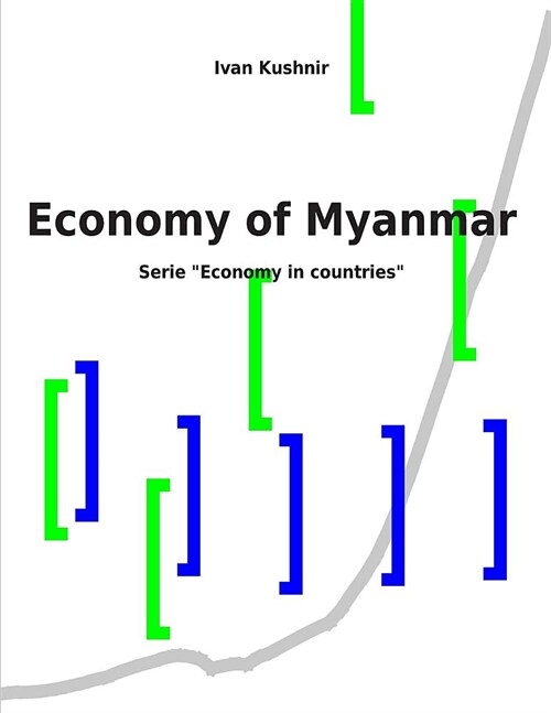 Economy of Myanmar (Paperback)