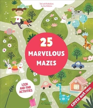 Marvelous Mazes: Level 1 (Paperback)