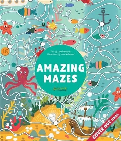 Amazing Mazes: Level 2 (Paperback)