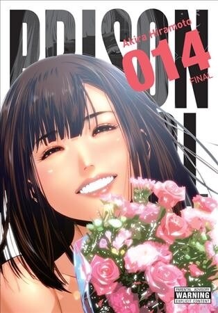 Prison School, Vol. 14 (Paperback)