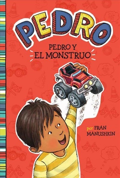 Pedro Y El Monstruo (Paperback)