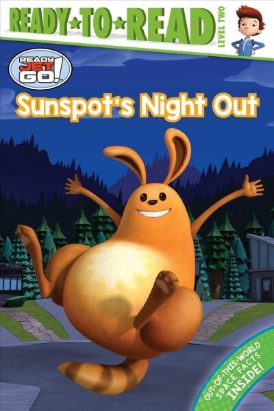 Sunspots Night Out: Ready-To-Read Level 2 (Paperback)